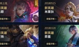 小茶壶王者爆料视频大全,揭秘幕后精彩瞬间