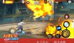 火影忍者最新爆料消息