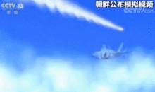 美国轰炸机爆料视频播放,震撼爆料视频首次公开播放