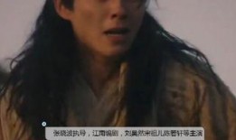 乱世豪情 在线观看,烽火岁月中的英雄传奇