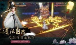 神都夜行录最新爆料,神秘势力崛起，夜行江湖再掀风云！