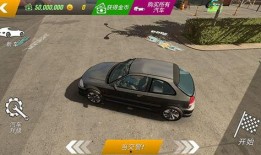 手动挡停车场最新爆料,停车技巧与规范全解析