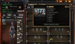 cf活动爆料最新平台下载,最新平台下载，畅享游戏新体验！