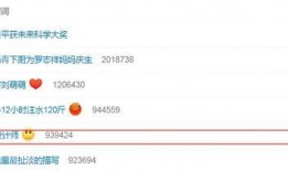 华记最新爆料,最新爆料背后的惊人真相