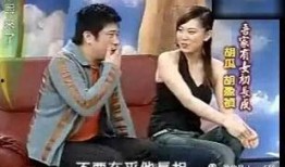 胡瓜爆料娱乐圈