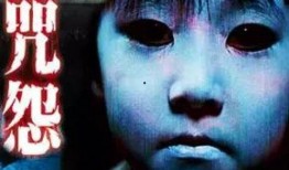 中国鬼片大全最恐怖片在线观看鬼,揭秘最恐怖片在线观看鬼魅惊魂瞬间