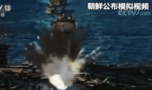 美国轰炸机爆料视频播放,震撼爆料视频首次公开播放