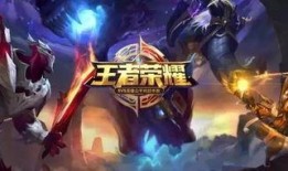 赵云新传说爆料视频下载,揭秘英雄传奇背后的神秘故事