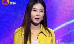 涂磊爆料男友视频播放大全