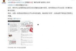 实时爆料新闻群微信,微信新闻群最新动态揭秘