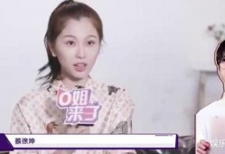 爆料虞书欣蔡徐坤视频在线观看,甜蜜互动引网友热议