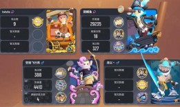 香肠派对最新爆料的手册,全新玩法与角色大曝光！