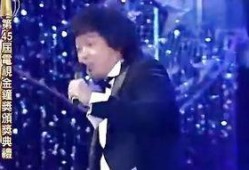 康康爆料高凌风视频,高凌风视频引发热议，真相究竟如何？