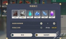 原神3.0 爆料最新,神秘新角色揭晓，探索未知大陆的冒险即将开启！