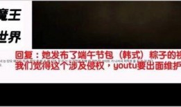 韩网爆料视频大全最新版,揭秘娱乐圈幕后真相