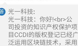 头条爆料国外新闻行吗,头条爆料揭示最新国外新闻动态