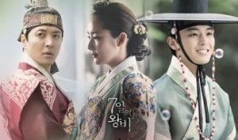 七日王妃在线观看,七日夺爱，宫廷权谋风云录