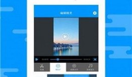 娱乐吃瓜剪辑软件下载,一键下载，轻松制作热门视频！