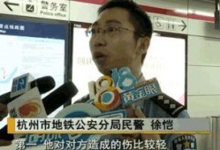 地铁事件女子被爆料视频,真相与争议交织