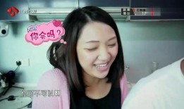 王祖蓝妹妹爆料视频,独家爆料视频内容大揭秘