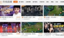 圈内大佬爆料斗鱼视频,圈内大佬揭秘幕后真相