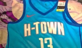 最新爆料威少球衣图片,设计独特，引发热议！