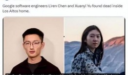 河南24杀妻案最新爆料,悲剧背后隐藏惊人真相