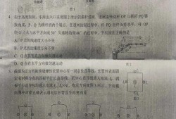 南宁融创爆料最新事件是真的吗,爆料真实性揭秘