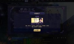 枪神纪爆料最新四月