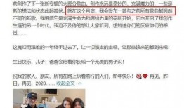 娱乐大爆料音乐有哪些歌