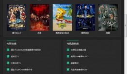 娱乐吃瓜剪辑软件下载,一键下载，轻松制作热门视频！