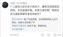 最新七夕爆料视频在线观看