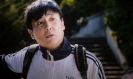 综艺爆料沈腾校草视频,综艺爆料视频引热议