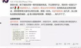 盐城案件爆料最新情况查询,揭秘关键证据与调查新动向