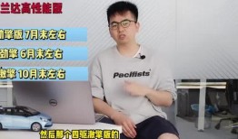 李晨爆料视频最新消息新闻,娱乐圈惊天秘密大揭秘！