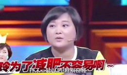 贾玲爆料打瘦脸针视频,揭秘明星美容秘密