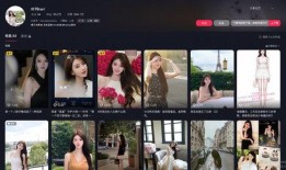 最新七夕爆料视频在线观看