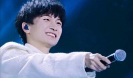 周深娱乐爆料最新视频