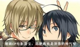 诚实的爱丽丝在线观看,揭秘网络直播背后的真实故事