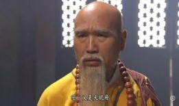 寒山潜龙在线观看,探寻神秘山川，揭秘隐世奇侠传奇