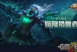 兰陵王皮肤爆料最新进展,神秘面纱揭开，华丽变身引期待