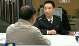 无锡电台爆料新闻报道,揭秘某事件背后真相