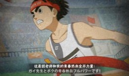 宗师李洛克技能爆料视频,技能爆料视频深度解析