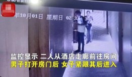 广西最新爆料视频,揭秘神秘事件背后的真相