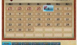 火影最新活动爆料音乐,热血旋律奏响忍者世界新篇章