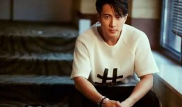 汪东城早期爆料吴尊视频