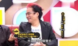 康康爆料高凌风视频,高凌风视频引发热议，真相究竟如何？