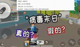 香肠工厂爆料视频播放大全,爆料视频大全深度解析