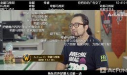 营销号打拳娱乐吃瓜酱,揭秘网络红人的幕后故事