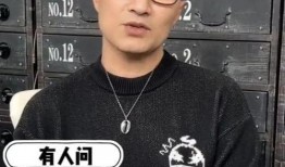 娱乐圈爆料家暴男,家暴男生身份曝光，真相令人震惊！